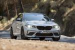 BMW M2 Competition 2018 года (WW)